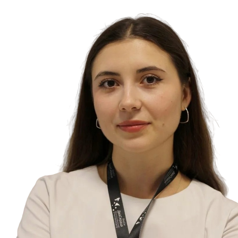 Галицкая Анастасия Михайловна